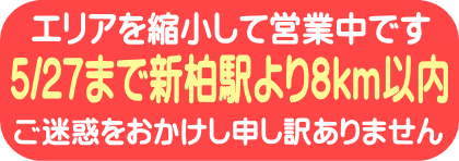 ���m�点